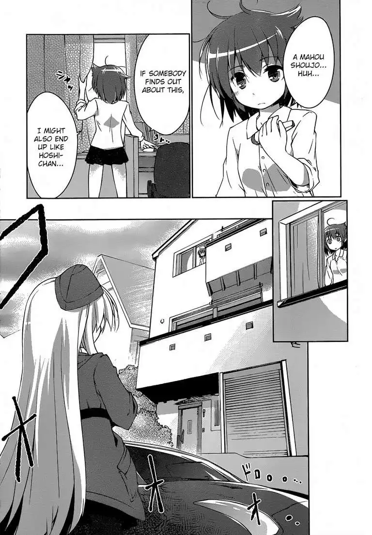 Mahou Shoujo Kokone wa Kakukatariki Chapter 3 8